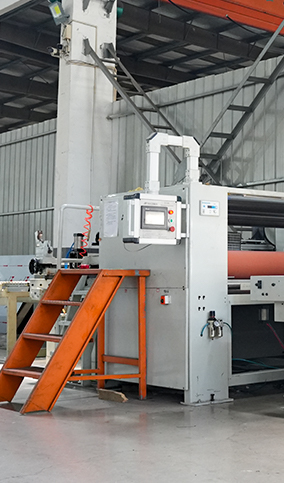 Jiangyin Yoobond New Composite Materials Co., Ltd.